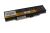 Bateria Lenovo E560 Series 45N1762 10.8V 5200mAh/56Wh