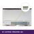 Pantalla LCD Samsung 14
