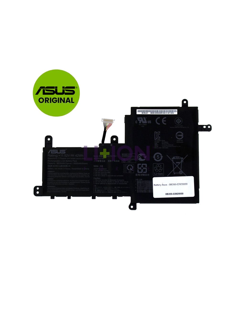 main product photo