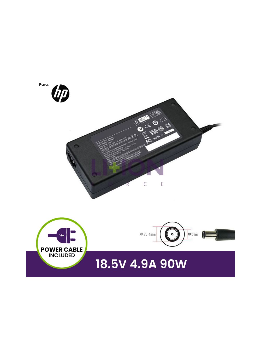 main product photo