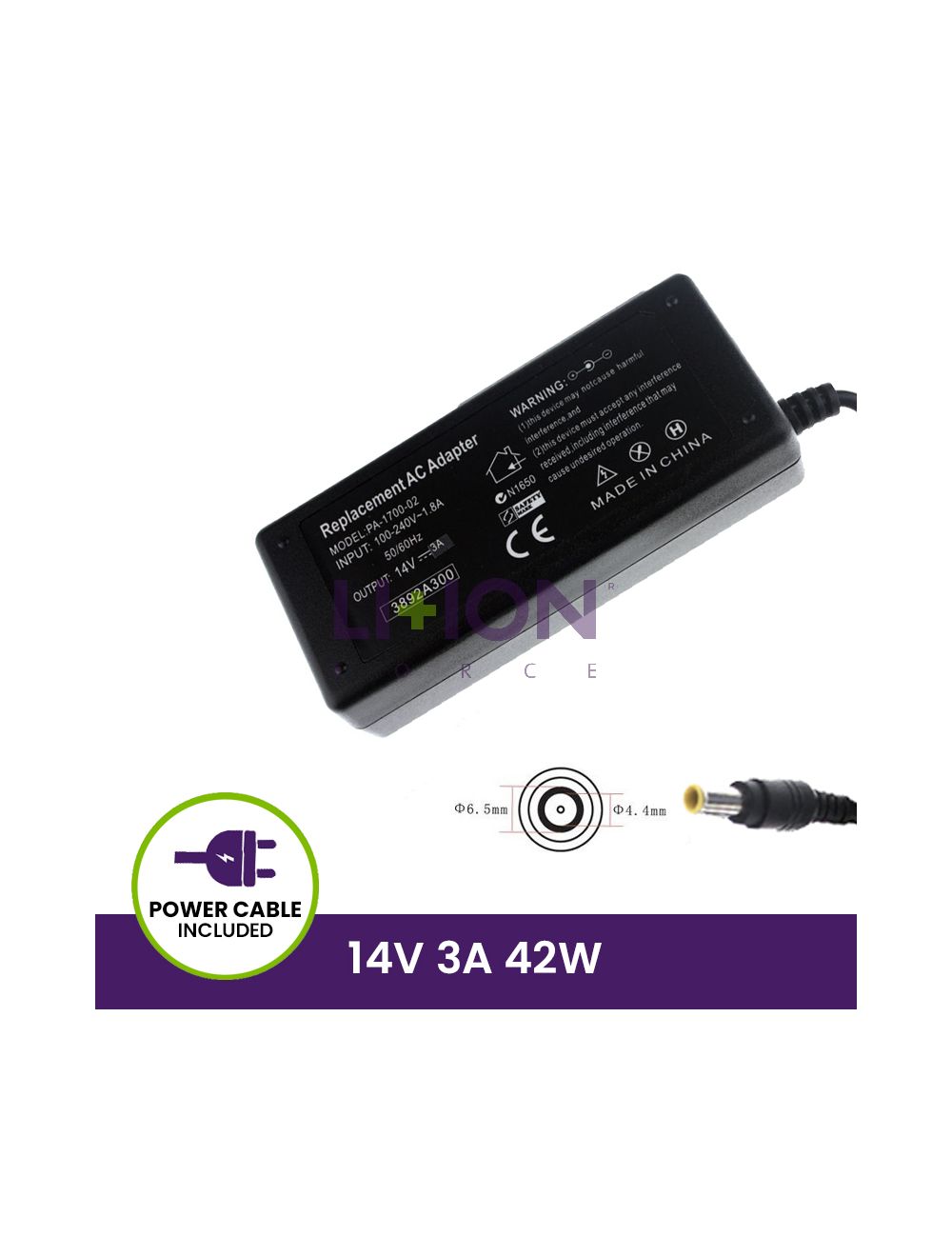 main product photo