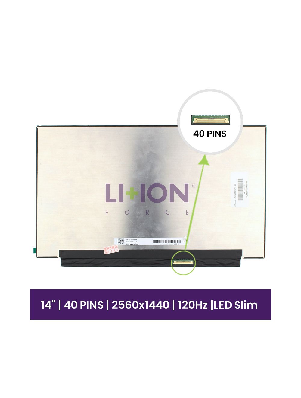 main product photo