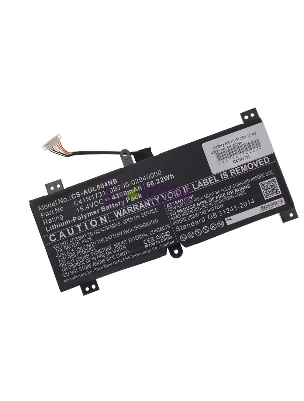 main product photo
