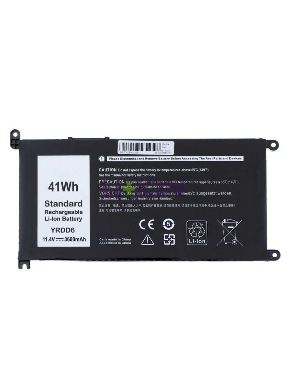 main product photo